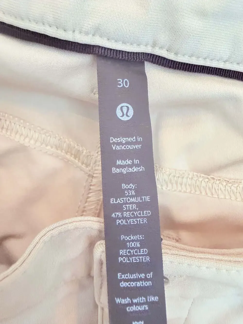 Lululemon ABC Slim Fit 5-Pocket Tech Pant Khaki Beige